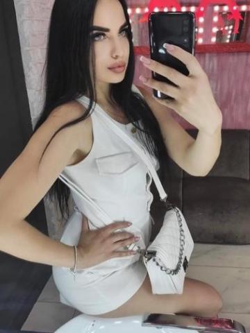 Карина